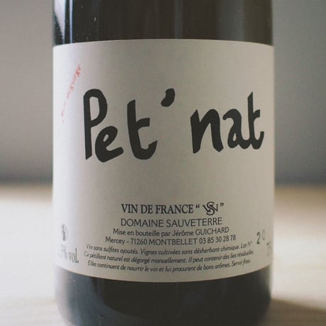 ドメーヌ・ソーヴテール "ペナ" 2020 / Domaine Sauveterre "PET’ NAT" 2020