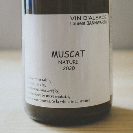 ローラン・バーンワルト "ミュスカ" 2020 | Laurent Bannwarth "Muscat" 2020