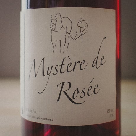 Michel Guignier "Mystere de Rosee" ／ ミッシェル・ギニエ  "ミステール・ド・ロゼ" 2018