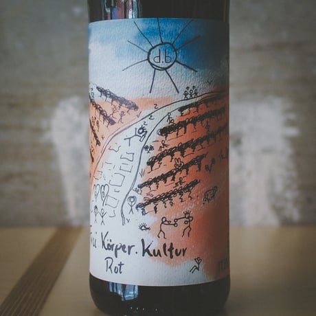 ヴァイングート ビアンカ&ダニエル シュミット Weingut Bianka und Daniel Schmitt フライエ ケルパー クルトユーア 赤 2021