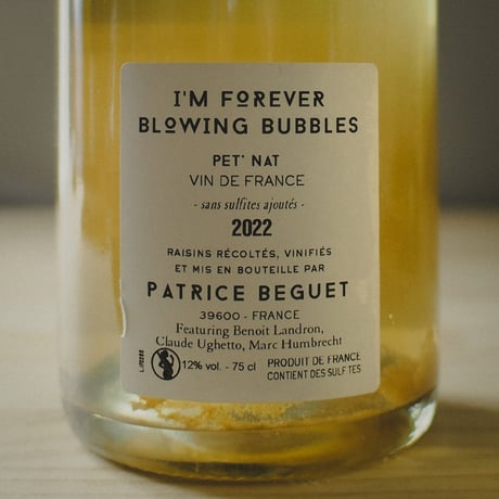 パトリス・ユグ・ベグ "アイム・フォーエバー・ブローイング・バブルズ" Patrice Hughes Beguet "I'm Forever Blowing Bubbles” NV