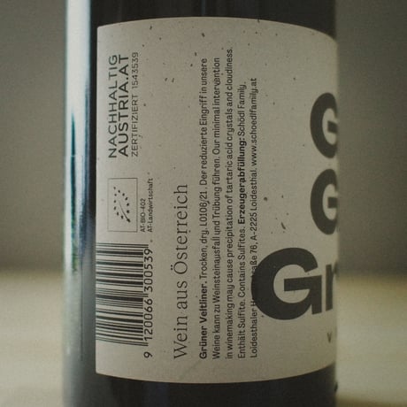 Schödl In Natura "Grün Grün Grüner Veltliner" / シェードル In Natura "グリュン グリュン グリュナーフェルトリナー" 2020
