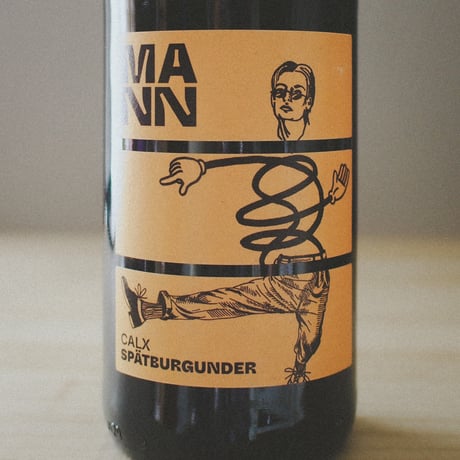 ヴァイングート・マン "カルクス シュペートブルグンダー" 2020 | Weingut Mann "Calx Spätburgunder" 2020