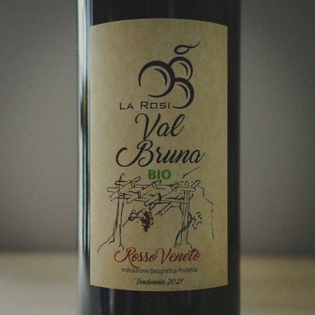 ラ・ロージ ロッソ ヴェネト “ヴァル ブルーナ“ 2021 | La Rosi Rosso Veneto IGP “Val Bruna” 2021