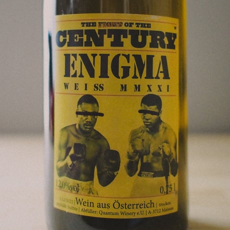 クアントゥム "エニグマ・ヴァイス" 2021  | QUANTUM "Enigma Weiss" 2021