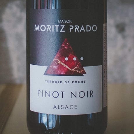 モリッツ・プラド "Pinot Noir Terroir de Roche 2022 | Maison Moritz Prado "ピノ・ノワール・テロワール・ド・ロッシュ" 2022