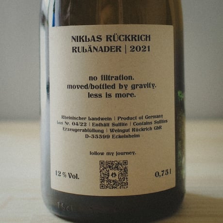 ニクラス・リュックリッチ "ルーランダー" 2021 | Niklas Ruckrich "Rulander" 2021