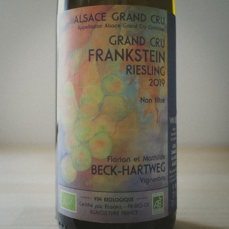 Florian et Mathilde BECK-HARTWEG Riesling Grand Cru “Frankstein” リースリング グランクリュ “フランクシュタイン” 2019