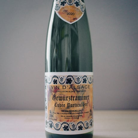 ジェラール シュレール エ フィス "ゲヴュルツトラミネール キュヴェ パルティキュリエール Gewürztraminer Cuvée Particulière" 2020