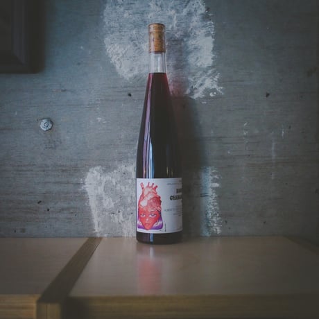 オシェール "ルージュ・シャマード" | Hausherr "Rouge Chamade" 2023