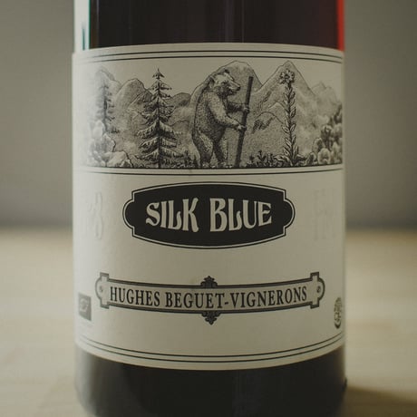 パトリス・ユグ・ベグ "シルク・ブルー" 2021 / Patrice Hughes Beguet "Silk Blue" 2021