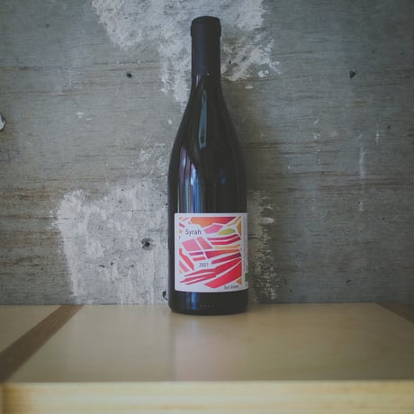 コトー・リーブル / ベルモン "シラー・スール・グラニット" 2021 | Coteau Libre (Belmont) "Syrah sur Granit" 2021