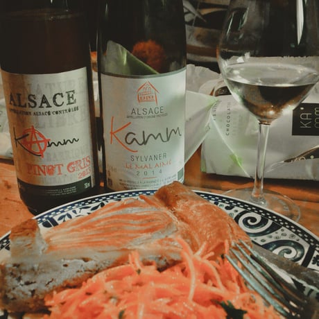 Eric Kamm Anarchie Auxerrois 2019 / エリック・カム キュヴェ・アナルシ オーセロワ 2019