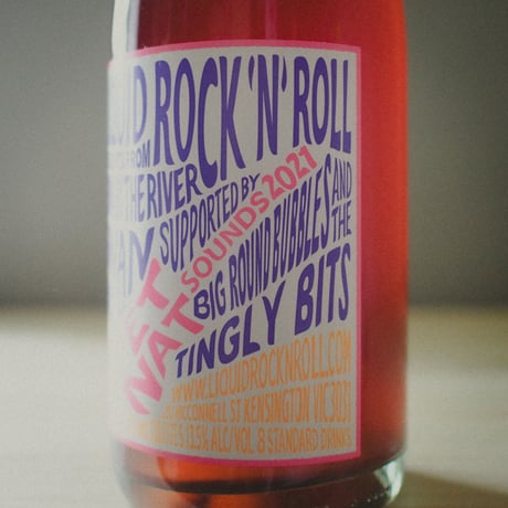 Liquid Rock n Roll "Pet Nat Sounds" / リキッド・ロックンロール "ペットナット サウンズ" 2021