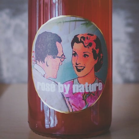ピットナウアー “ロゼ・バイ・ナチュレ" 2022 | Pittnauer “rosé by nature” 2022