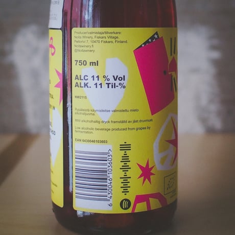 ノイタ・ワイナリー "コスモス" 2021 | NOITA winery "KOSMOS" 2021