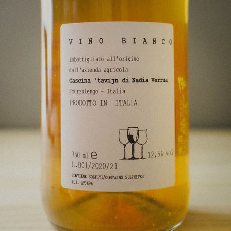 カッシーナ タヴィン “ビアンカ” 2020 | Cascina Tavijn “Bianca” 2020