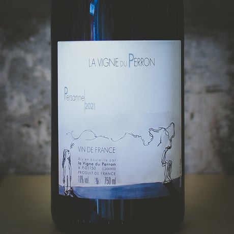 ラ・ヴィーニュ・デュ・ペロン "ペルサンヌ" 2021 | La Vigne du Perron "Persane" 2021