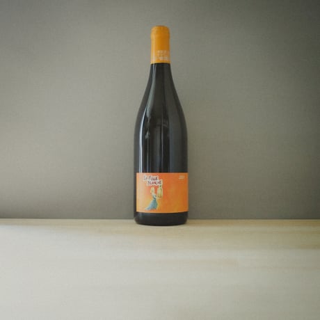 Marc Pesnot La Folle Blanche 2021 / マルク・ペノ ラ・フォル・ブランシュ 2021