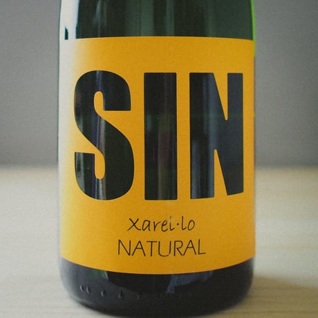 アモス・バニェレス "シン カヴァ・チャレッロ" 2020 / Amos Baneres "SIN Cava Xarel-lo" 2020