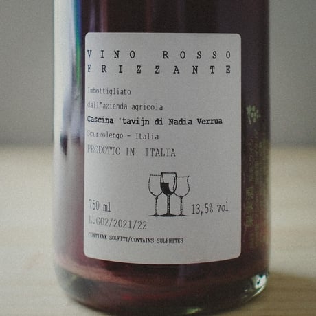 カッシーナ タヴィン “モストロ” 2021 | Cascina Tavijn “MostRo” 2021