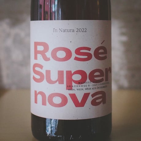 シェードル In Natura "ロゼ スーパーノーヴァ" 2022 | Schödl In Natura "Rose Supernova" 2022