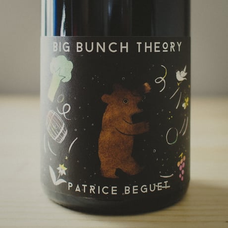 ワイン ジュラ地方 自然派  ペー プール・パトリス パトリス・ユグ・ベグ ワイン ジュラ地方 自然派 ペー プール・パトリス パトリス