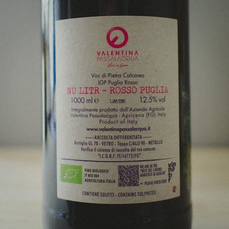 カルカリウス "ヌ リトロ ロッソ プーリア" 2022 | Calcarius "Nù Litr Rosso Puglia" 2022
