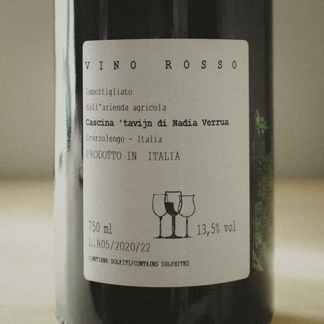 Cascina Tavijn “Ruschena” / カッシーナ タヴィン “ルスケーナ” 2020