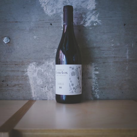 ランクロ "シャブリ" 2022 | Domaine de l’Enclos "Chablis / AOC " 2022