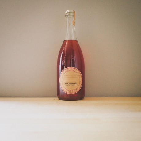 コル ディ コルテ ヴィーノ ロザート フリッツァンテ “ランセストラーレ” 2021 / Col di Corte Vino Rosato Frizzante “LANCESTRALE” 2021