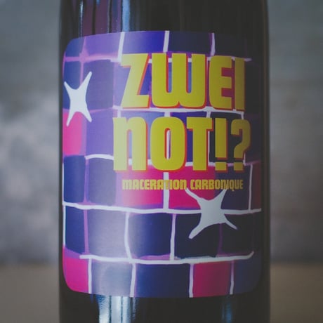 レ・ヴァン・デブルィヤール "ツヴァイ・ノット？" | Les Vins Debrouillards "Zwei Not!?" 2023