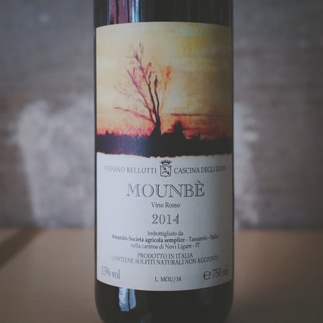 カッシーナ・デリ・ウリヴィ "ムーンベ" 2014 | Cascina degli Ulivi "Mounbe” 2014
