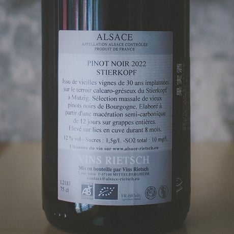 リエッシュ "ピノ・ノワール スティルコフ" 2022 | RIETSCH "Pinot Noir - Stierkopf" 2022