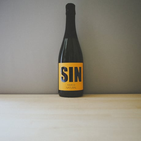 アモス・バニェレス "シン カヴァ・チャレッロ" 2021 | Amos Baneres "SIN Cava Xarel-lo" 2021