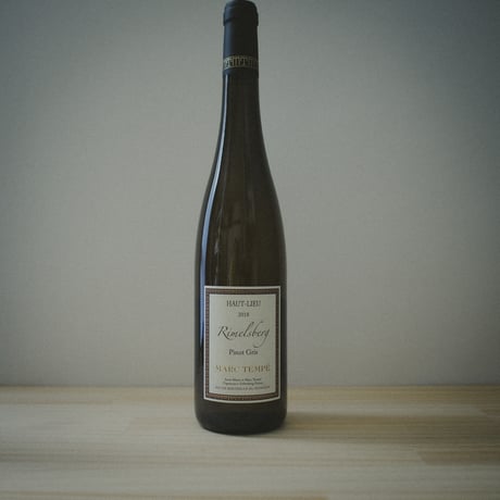 Domaine Marc Tempé "Pinot Gris Rimelsberg" / ドメーヌ ・ マルク ・ テンペ  " ピノグリ ライムルスベルク" 2018