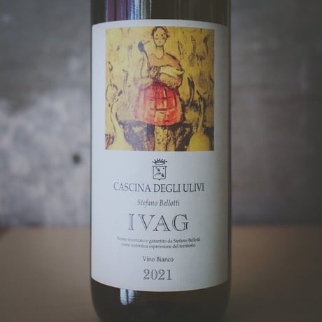 カッシーナ・デリ・ウリヴィ "イヴァグ" | Cascina degli Ulivi "IVAG" 2021