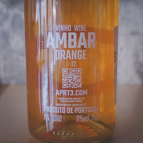 ヴィニョス アパート "アンバー" 2022 | Vinhos Aparte "AMBER" 2022