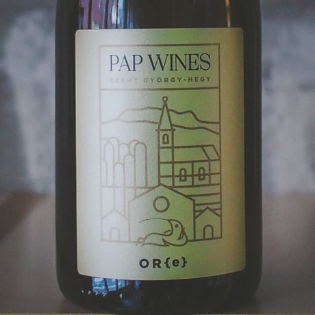 パップ・ワインズ "オーア"  | PAP wines OR(e) 2022