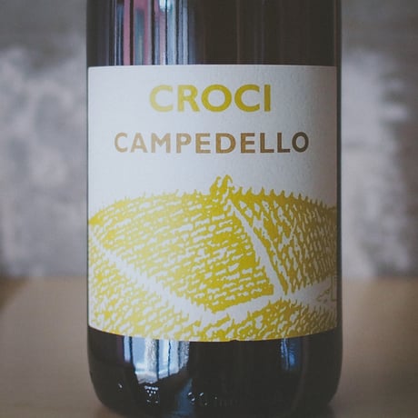 クローチ "カンペデッロ" ヴィーノ・フリッツァンテ・ビアンコ  2022 | CROCI "Campedello" Vino Frizzante Bianco 2022