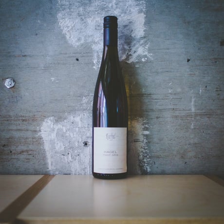 リーフェル "ピノグリ ハーグル" | Rieffel  "Pinot Gris Hagel" 2019