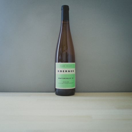 KOERNER "Watervale Riesling"  / コーナー "ウォーターヴェイル リースリング" 2020