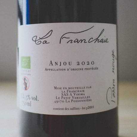 シャトー・ラ・フランシェ(エリック・デュボワ) "ポッソン・ルージュ" 2020 | Chateau La Franchaie (Eric Dubois) "Posson Rouge" 2020