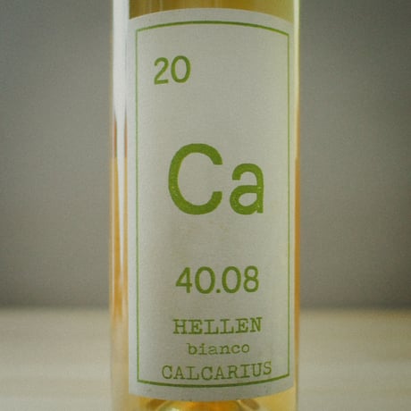 Calcarius "Hellen Bianco" / カルカリウス "ヘレン ビアンコ" 2020