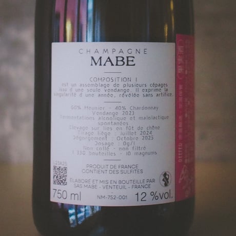 シャノパーニュ・マブ "コンポジション アン"  | CHAMPAGNE MABE "Composition I"