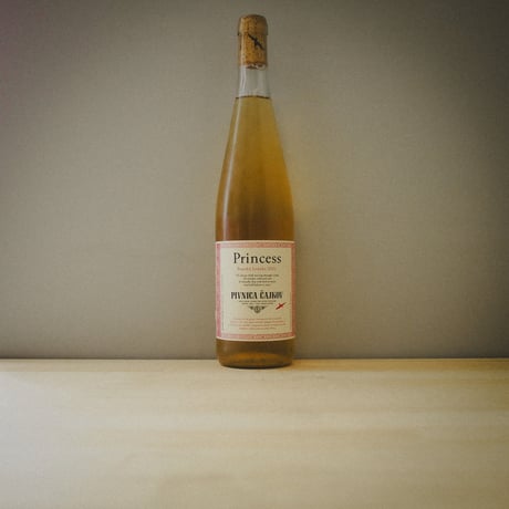 ピヴニツァ・チャイコフ "プリンセス" 2022 | Pivnica Cajkov " Princess" 2022