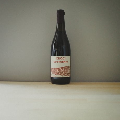 クローチ "グットゥルニオ" フリッツァンテ 2017 / CROCI "GUTTURNIO” Frizzante 2017
