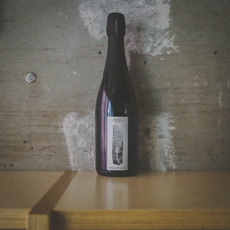 リーフェル "クレマン・ダルザス　エクストラ・ブリュット" | Rieffel  "Crémant d'Alsace Extra Brut" 2020 （2024年1月デゴルジュマン）