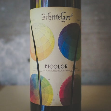 シュメルツアー "ビカラー" | Schmelzer "Bicolor" NV