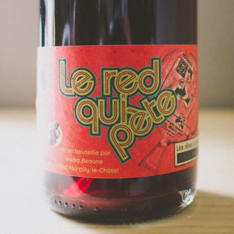 Les Reve Oublies "Le Red Qui Pete" / レ・レーヴ・ウーブリエ "ル・レッド・キ・ペット" 2020